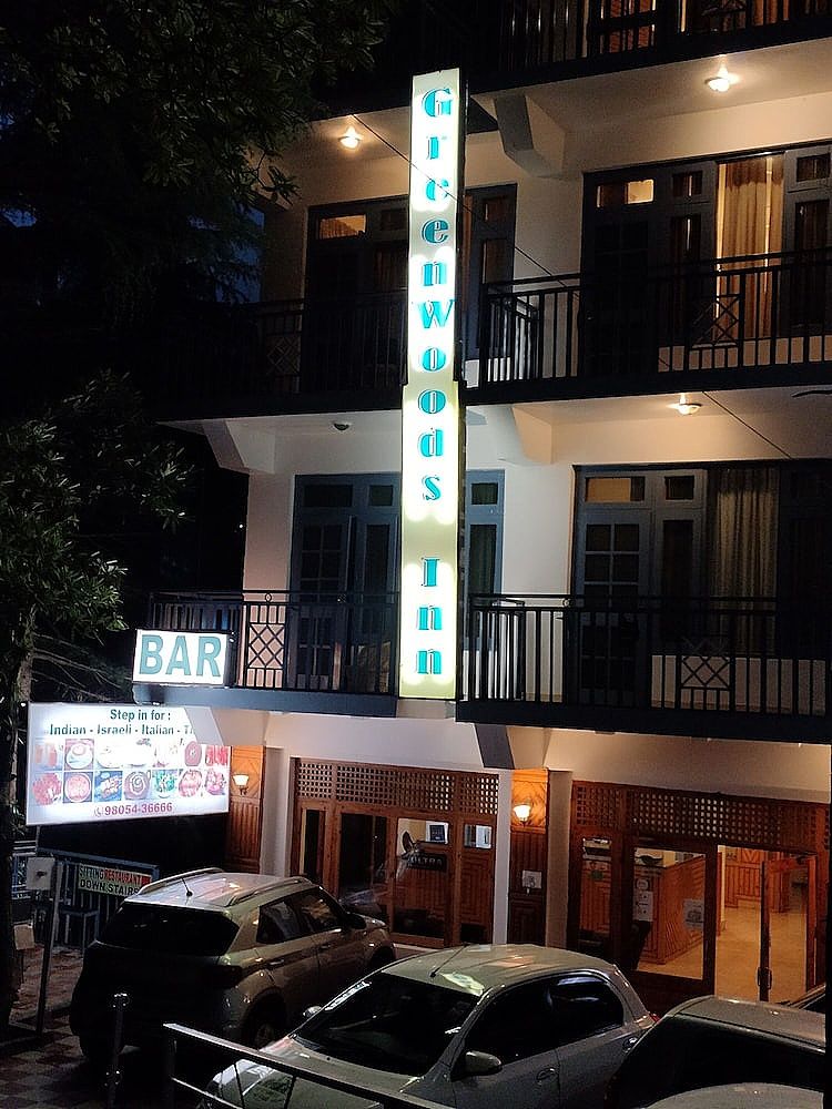 undefined Greenwoods Inn Mcleodganj 7
