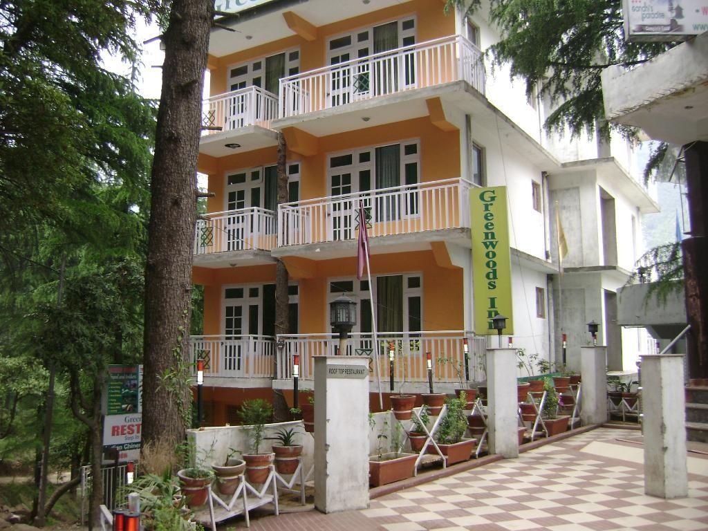 undefined Greenwoods Inn Mcleodganj 9