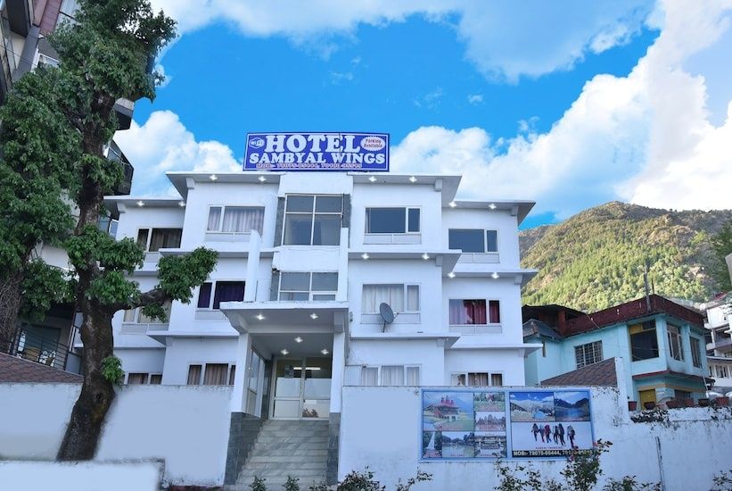 undefined Hotel Sambyal Wings & Restaurant