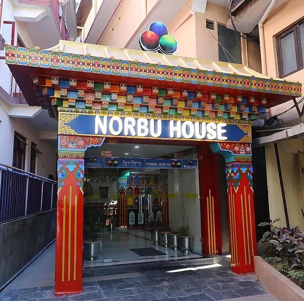 undefined Norbu House 7