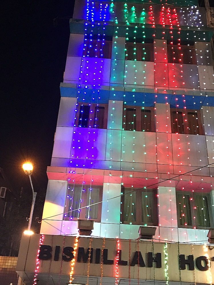 undefined Hotel Bismilla 8