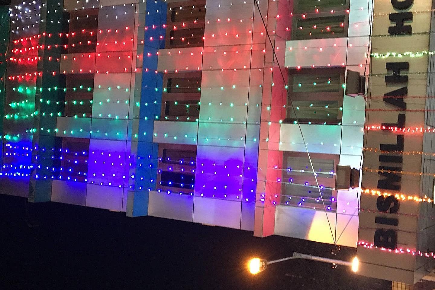 undefined Hotel Bismilla 6