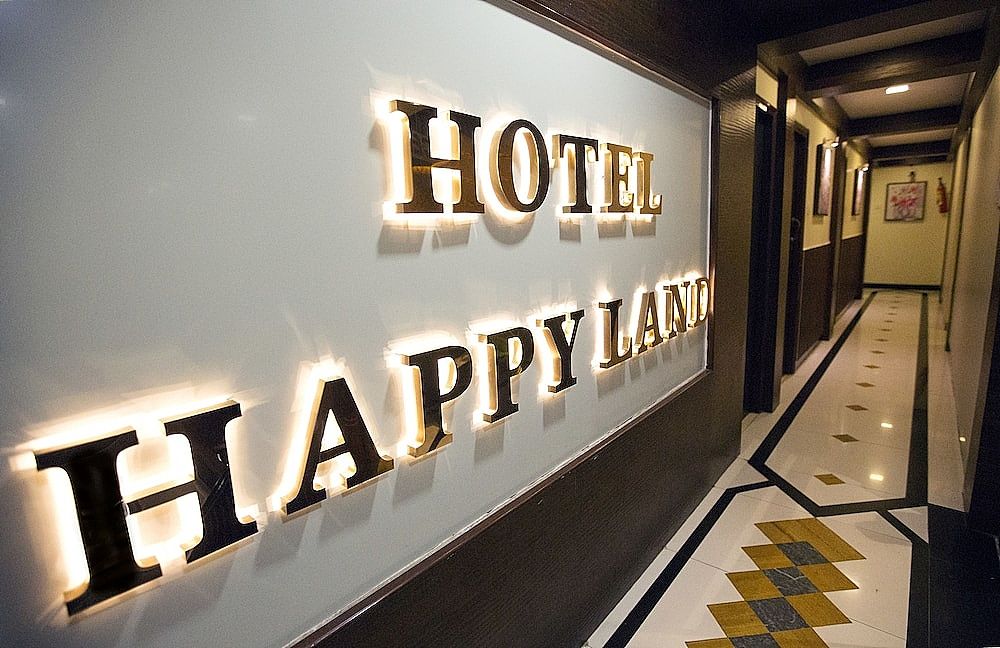undefined Hotel HappyLand