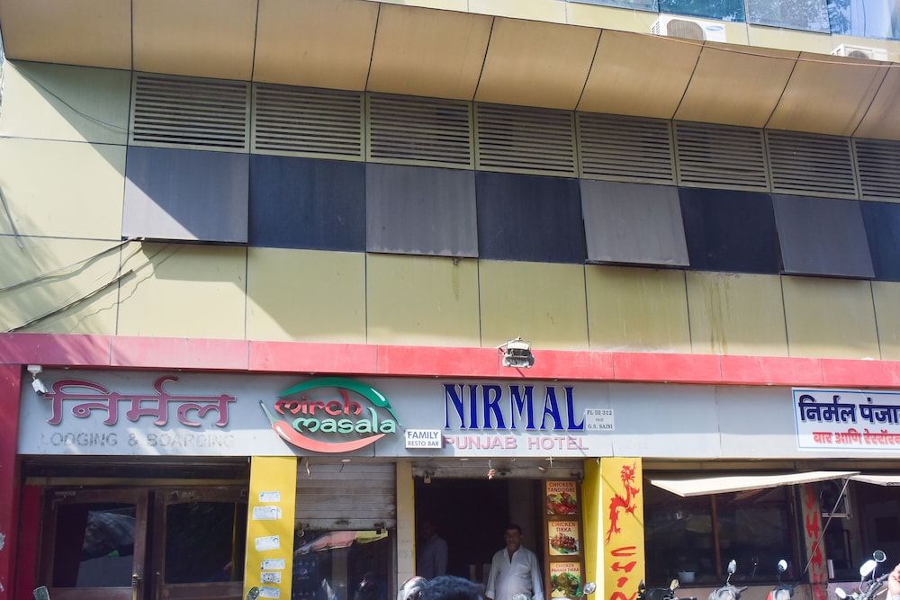 undefined Nirmal Lodging & Boarding 6