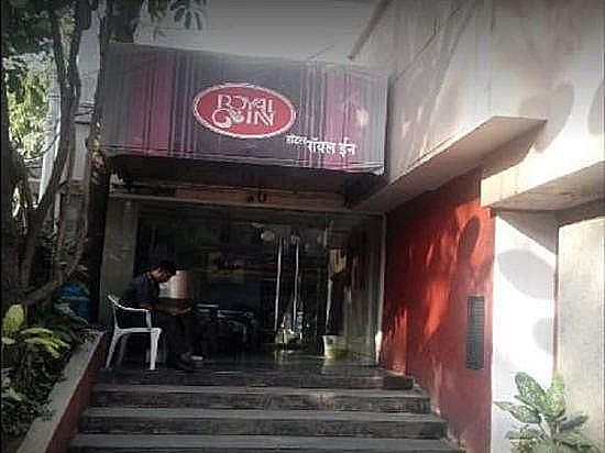 undefined Royal Inn 6