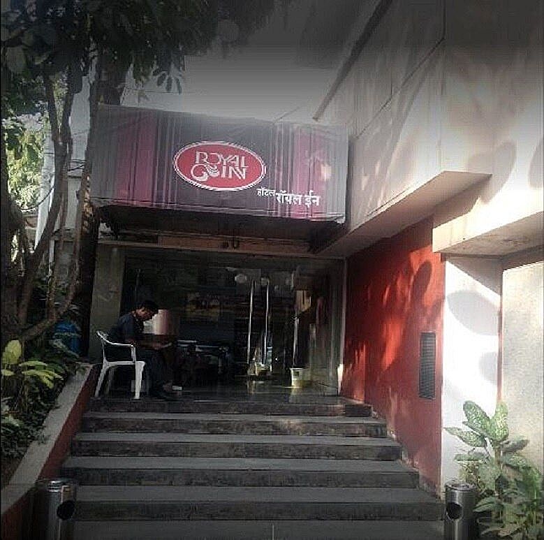 undefined Royal Inn