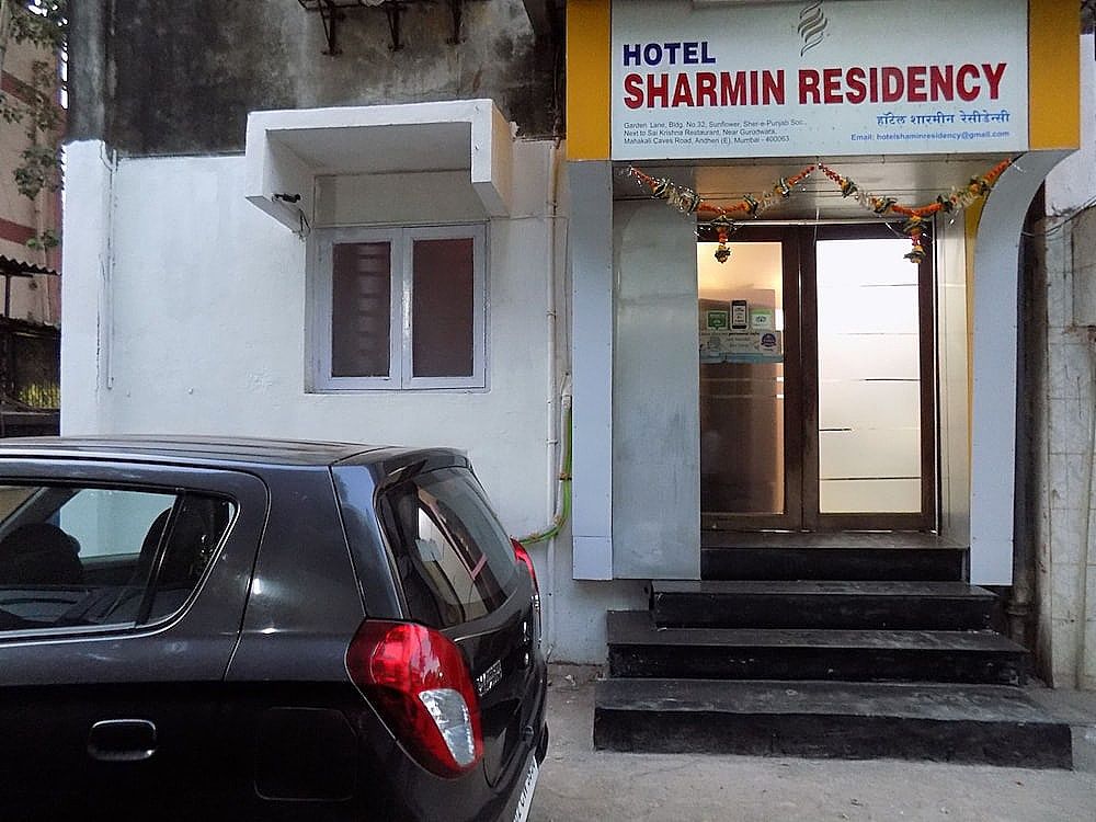 undefined Sharmin Residency 4
