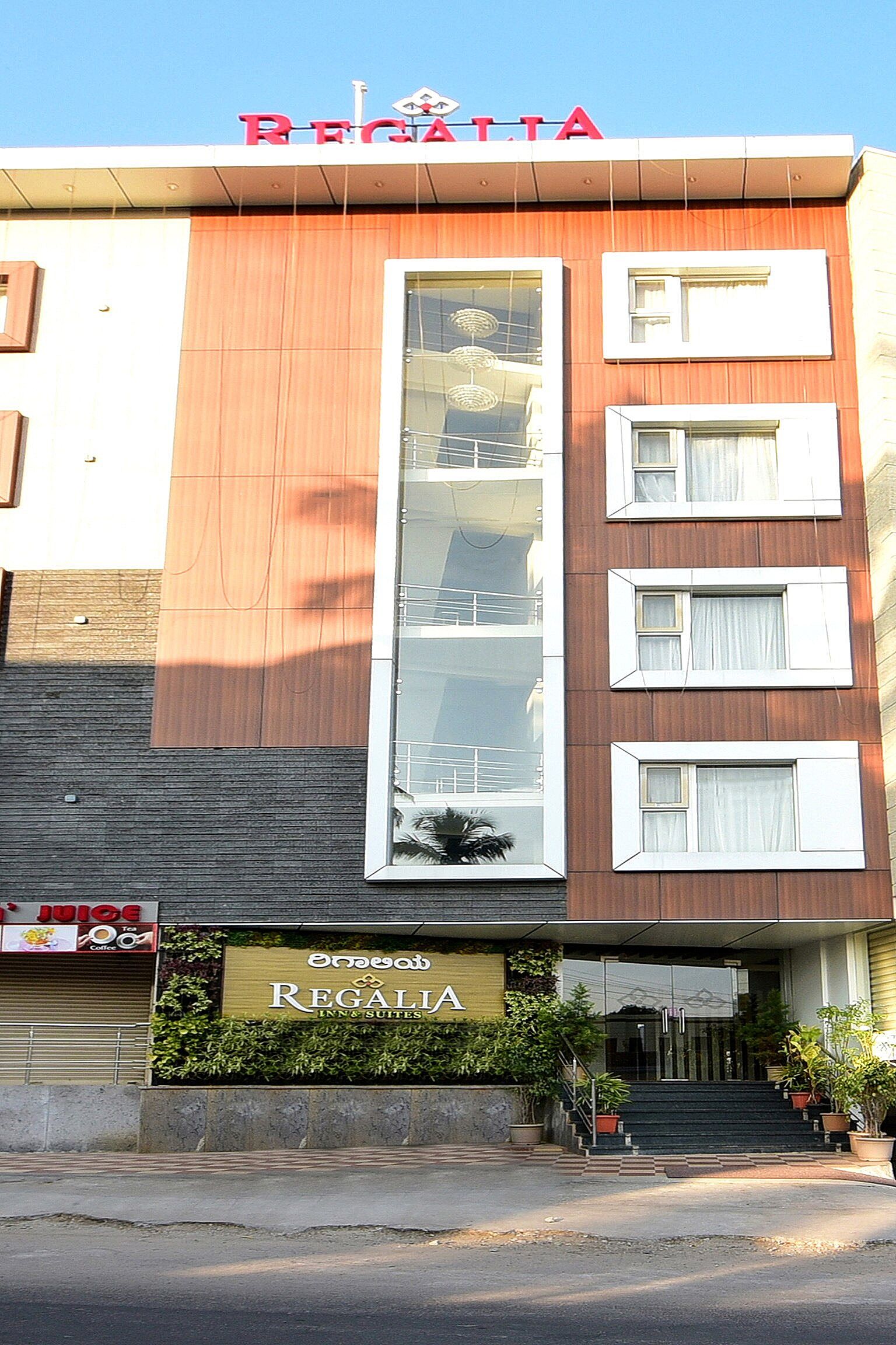 undefined Regalia Inn & Suites 8