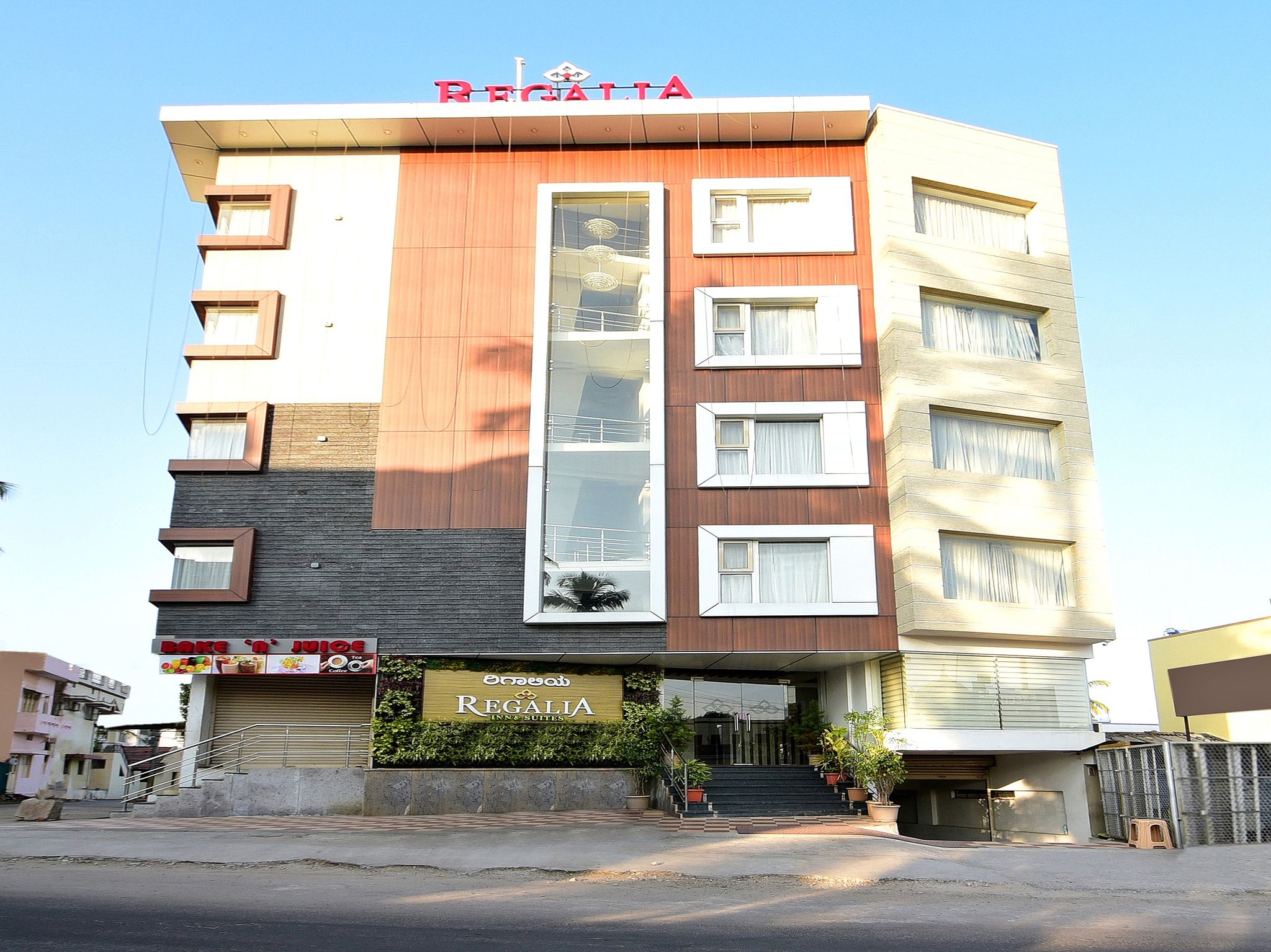 undefined Regalia Inn & Suites
