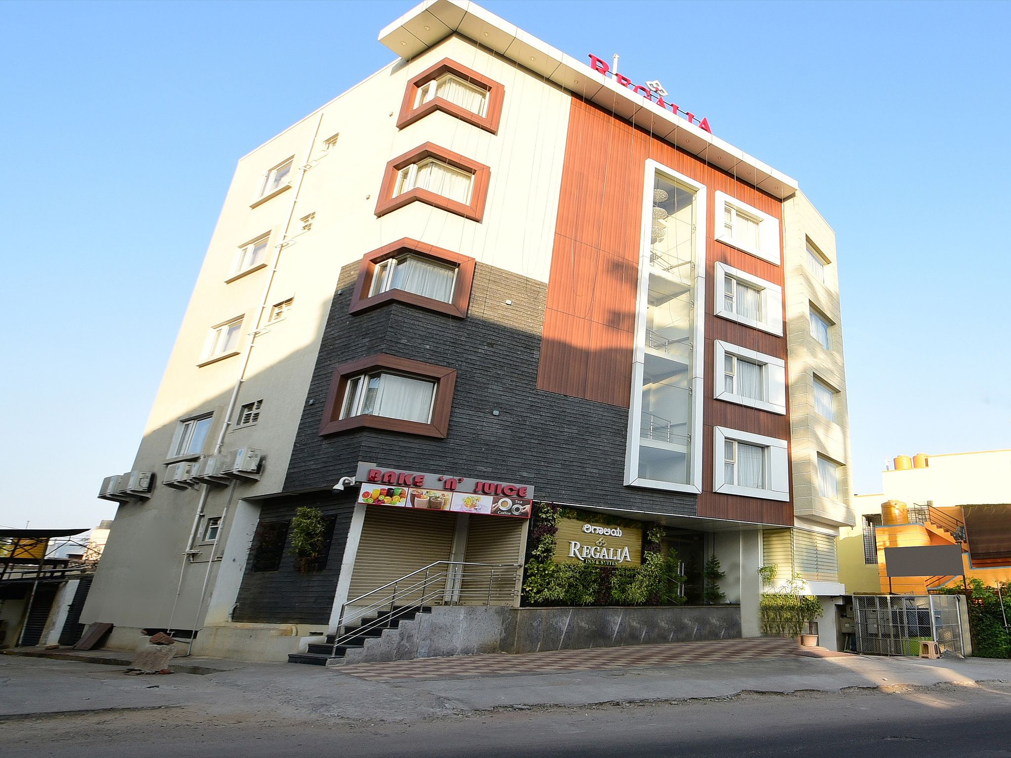 undefined Regalia Inn & Suites 9