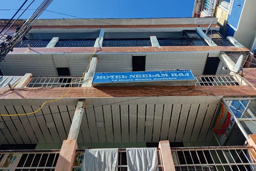 undefined Hotel Neelam Raj