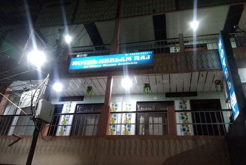 undefined Hotel Neelam Raj 6
