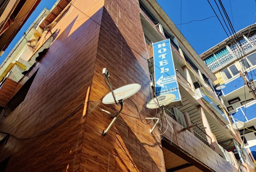 undefined Hotel Neelam Raj 2