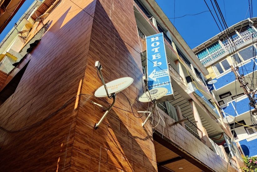 undefined Hotel Neelam Raj 7