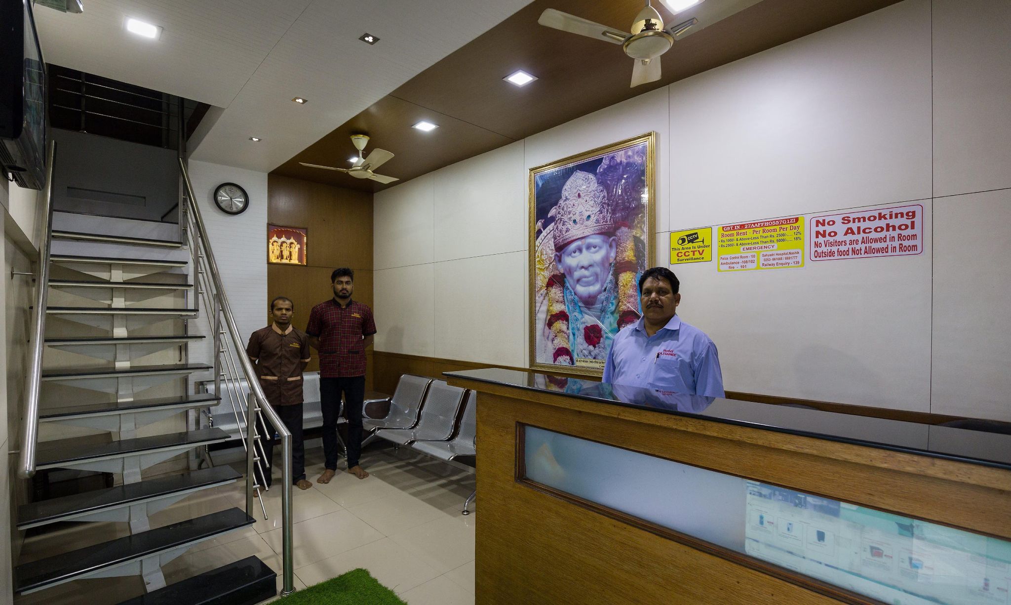 undefined Rajshree Lodging 2