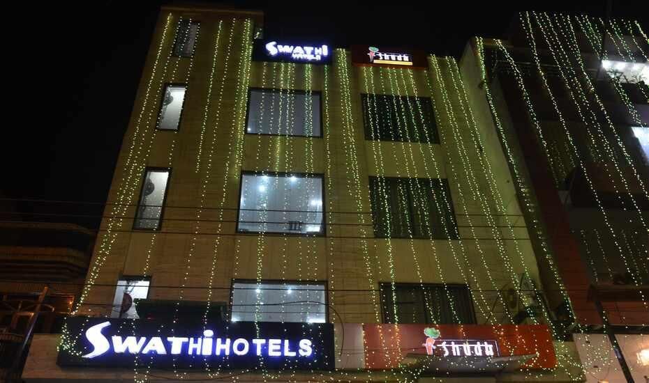undefined Hotel Swathi 6