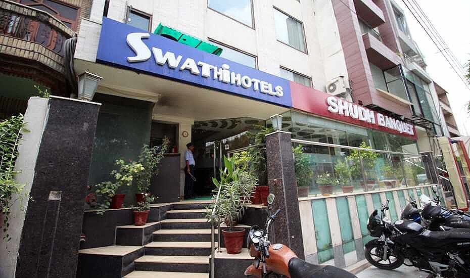 undefined Hotel Swathi 2