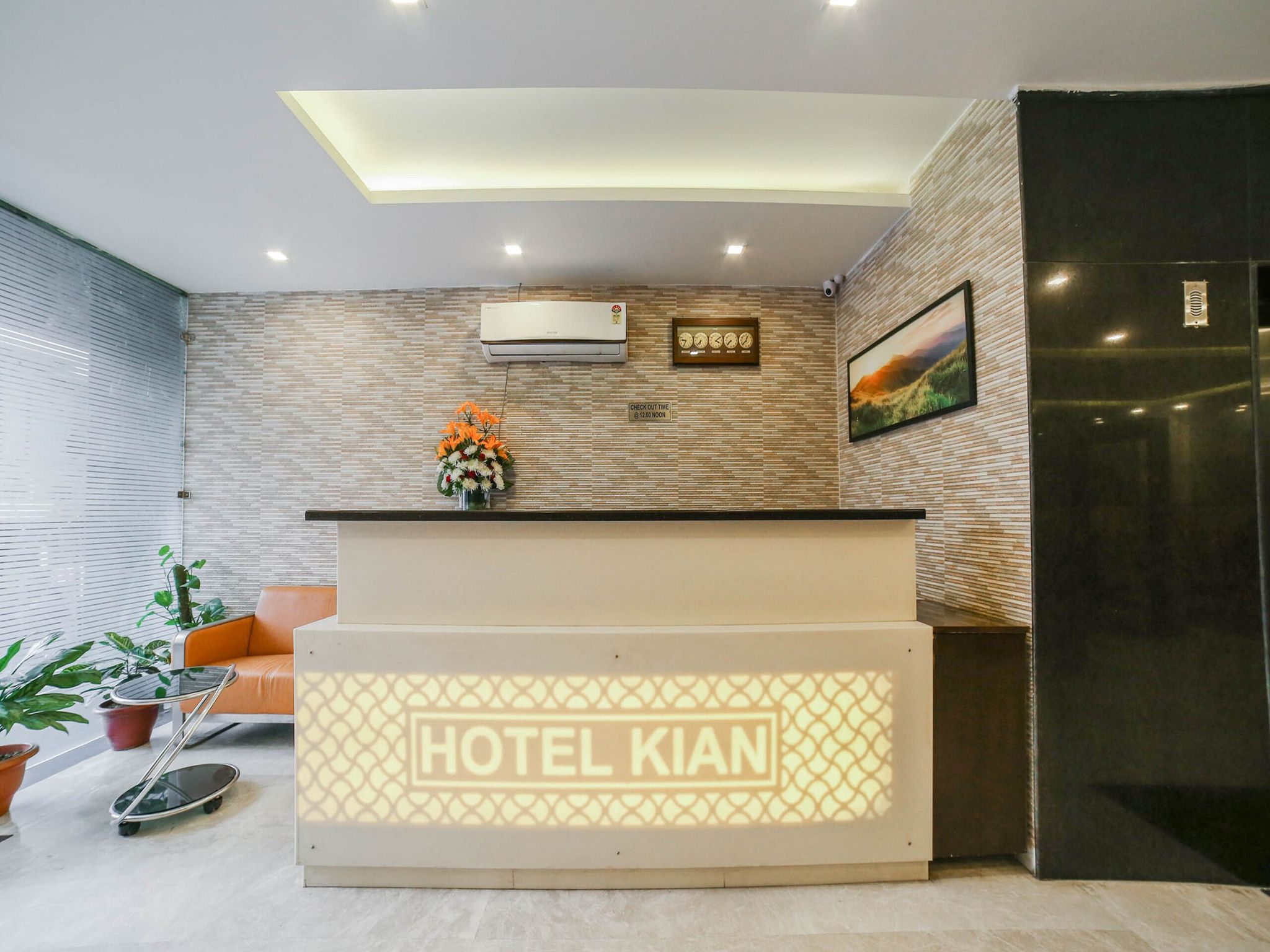 undefined Hotel Kian 2