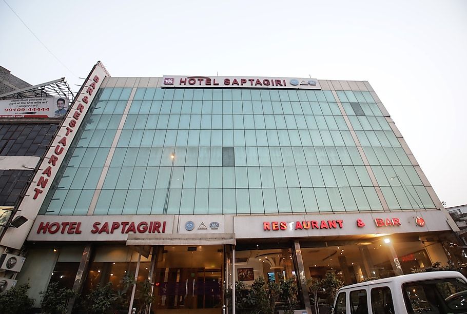 Hotel Saptagiri