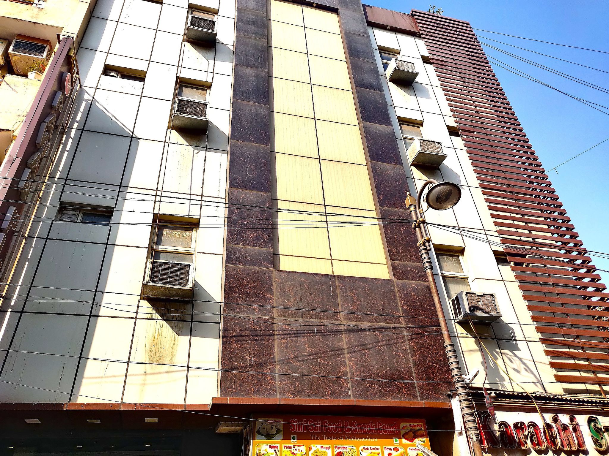 undefined Hotel Pawan Plaza near Ganga Ram Hospital 2