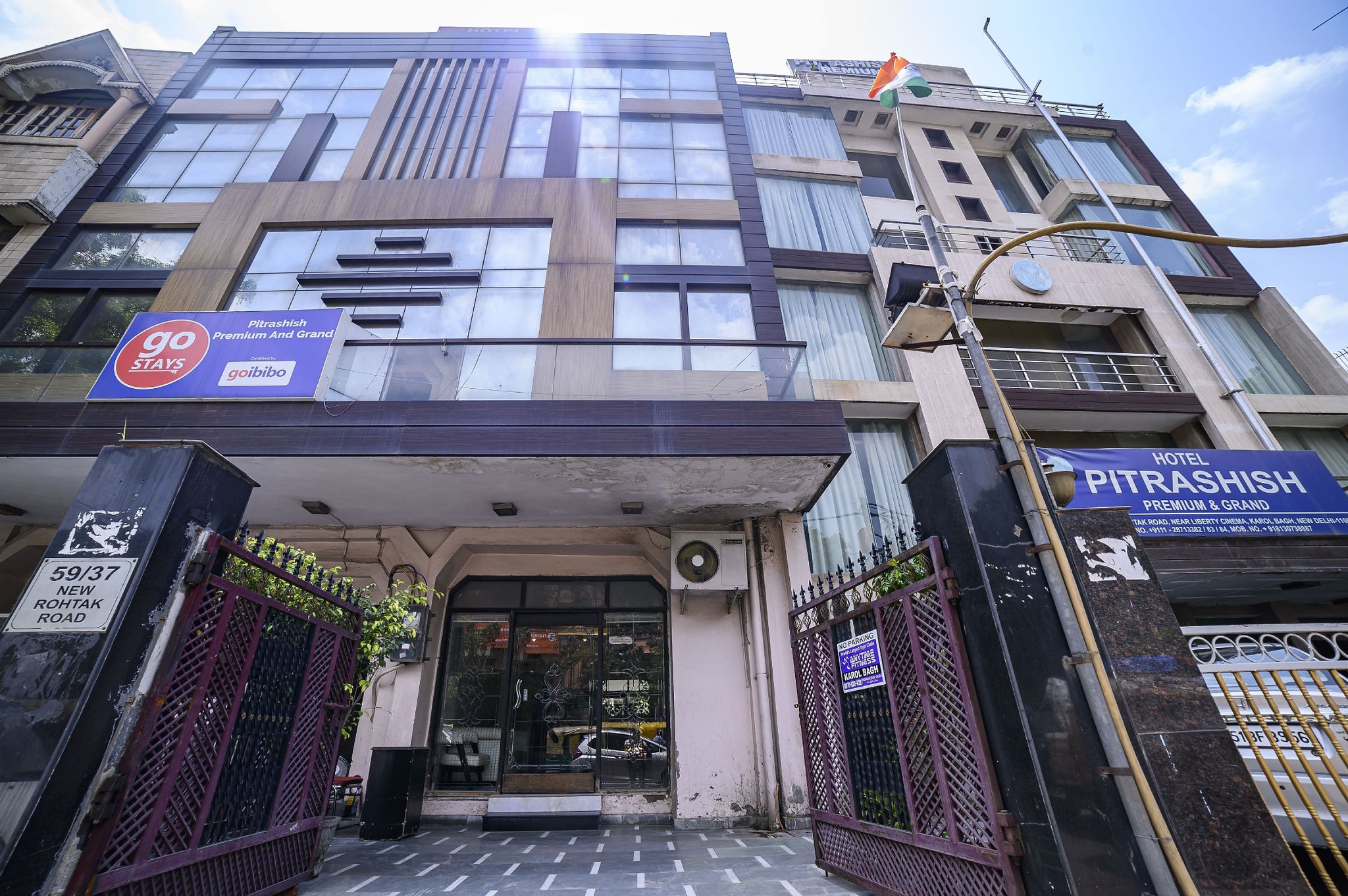 undefined Hotel Pitrashish Premium 7
