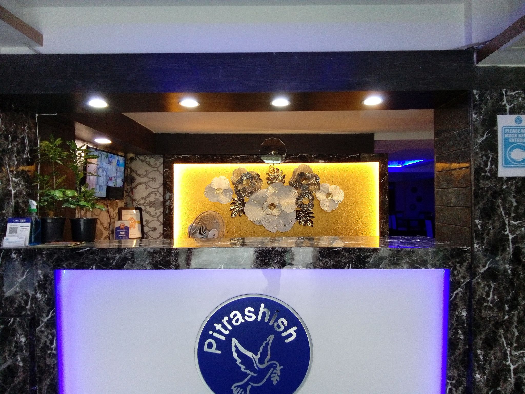 undefined Hotel Pitrashish Premium 3