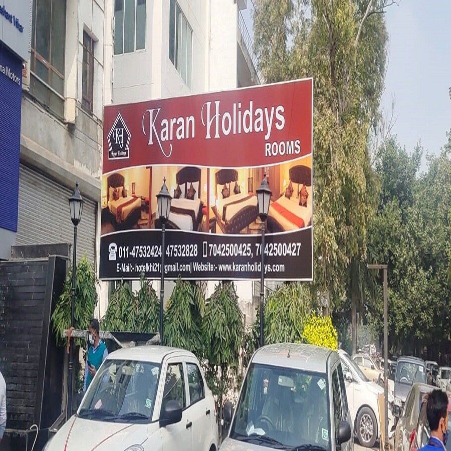 undefined Karan Holidays 8