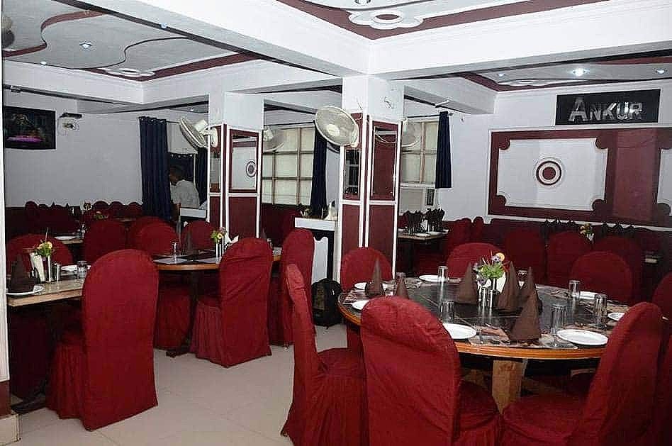 undefined Hotel Ankur 4