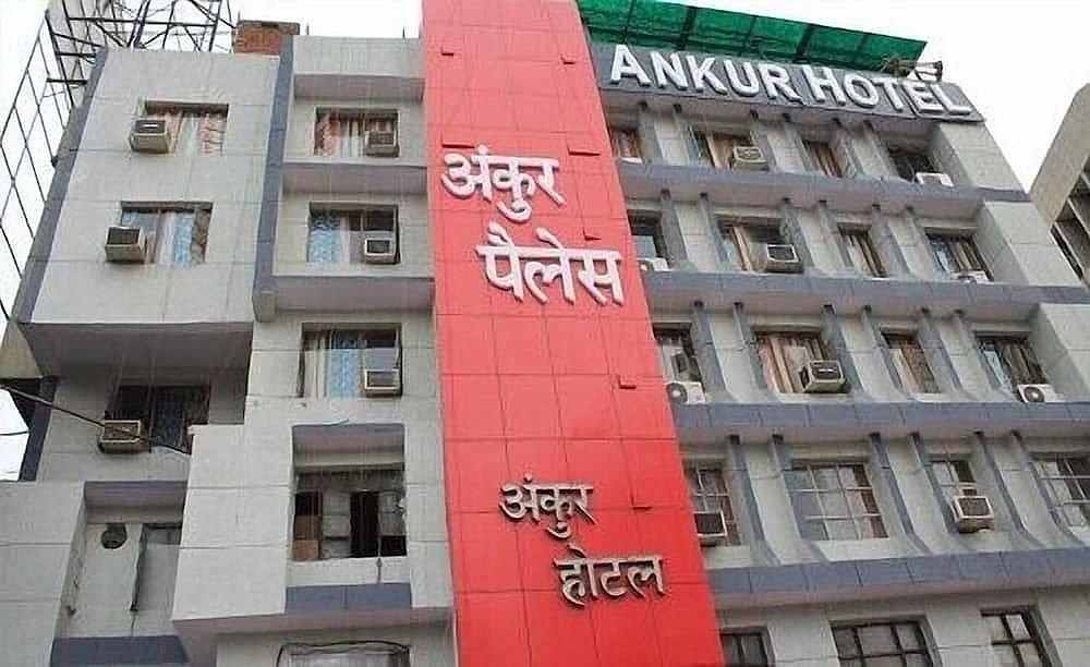 undefined Hotel Ankur