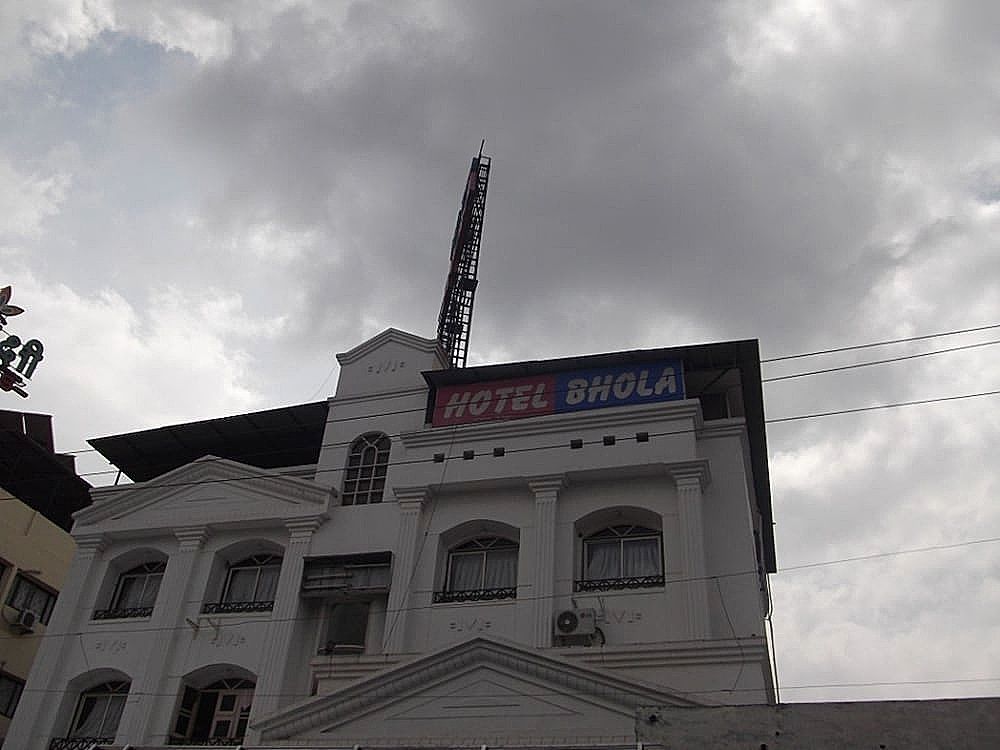undefined Hotel Bhola