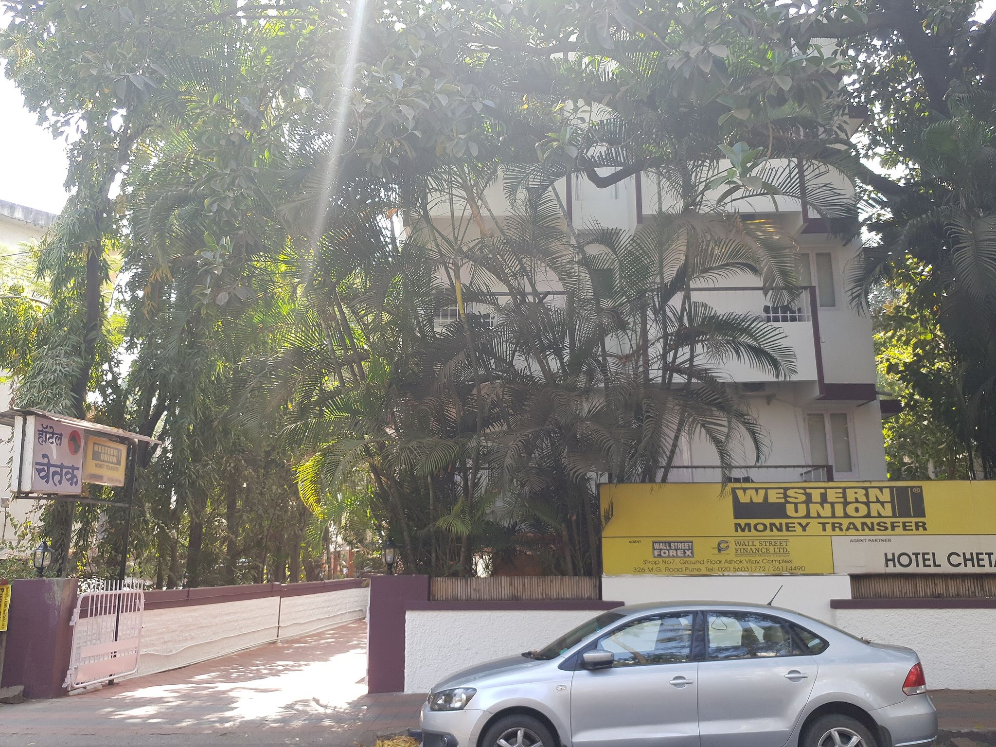 undefined Hotel Chetak 3