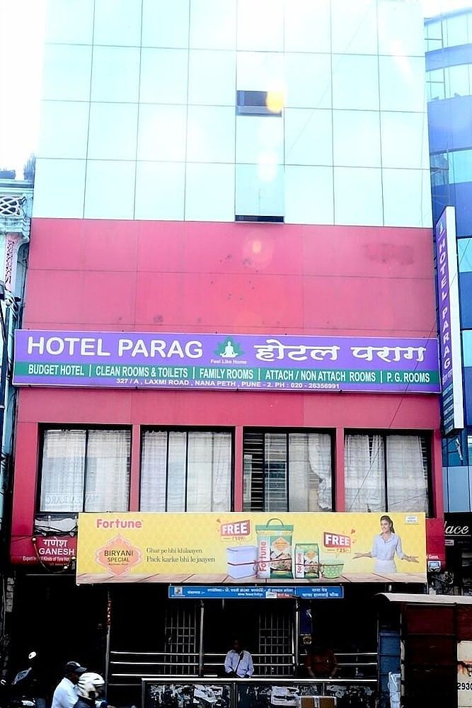 undefined PARAG HOTEL 6