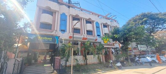 undefined Ravikanth Hotel