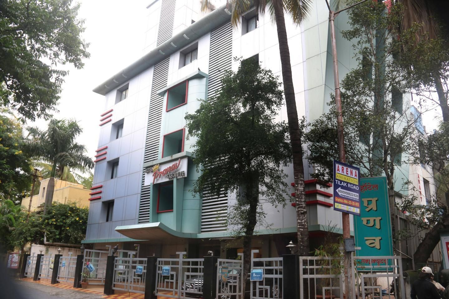 undefined Hotel Pranav Executive (Near Swargate), Pune