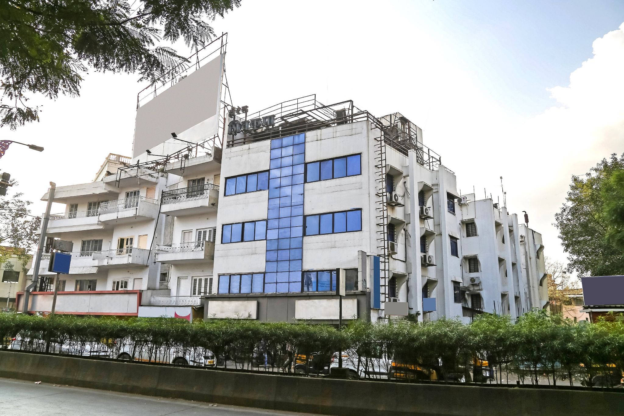 undefined Hotel ShivKrupa