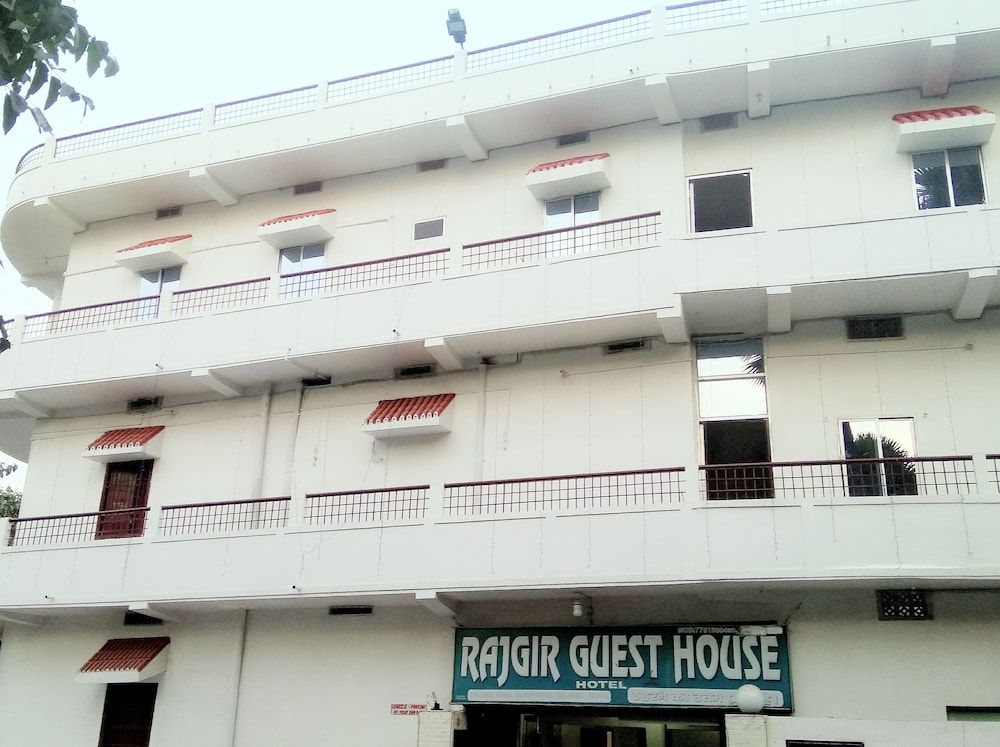 undefined Rajgir Guest House 2