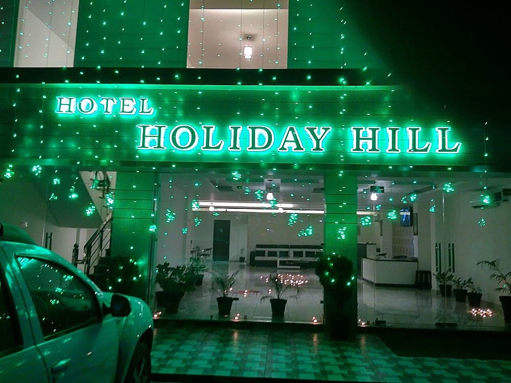 undefined Hotel Holiday Hill 10
