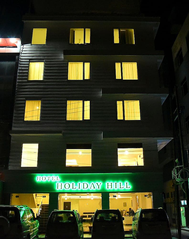 undefined Hotel Holiday Hill 8