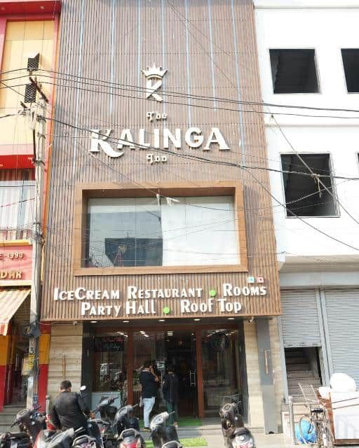 undefined Kalinga Grand