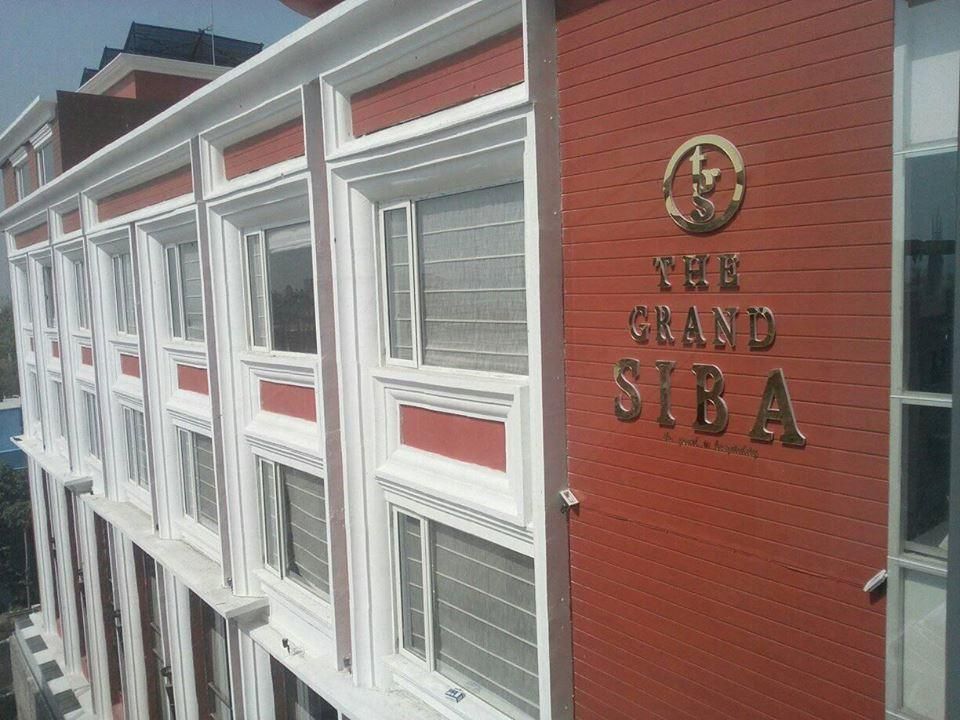 undefined Hotel The Grand Siba 7