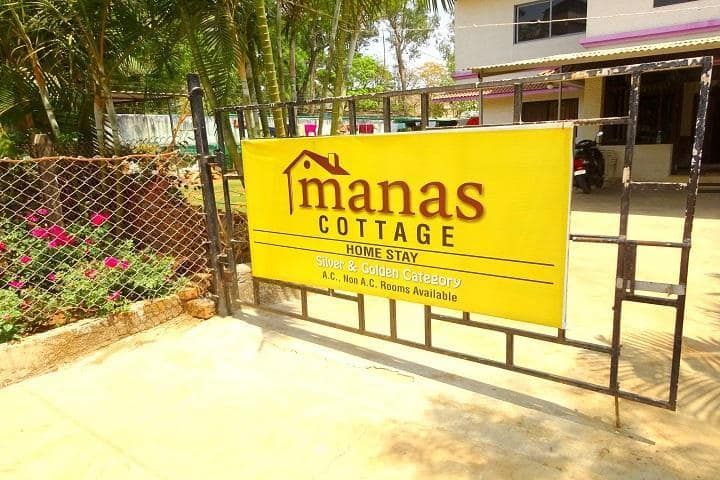undefined Manas Cottage Saputara 8