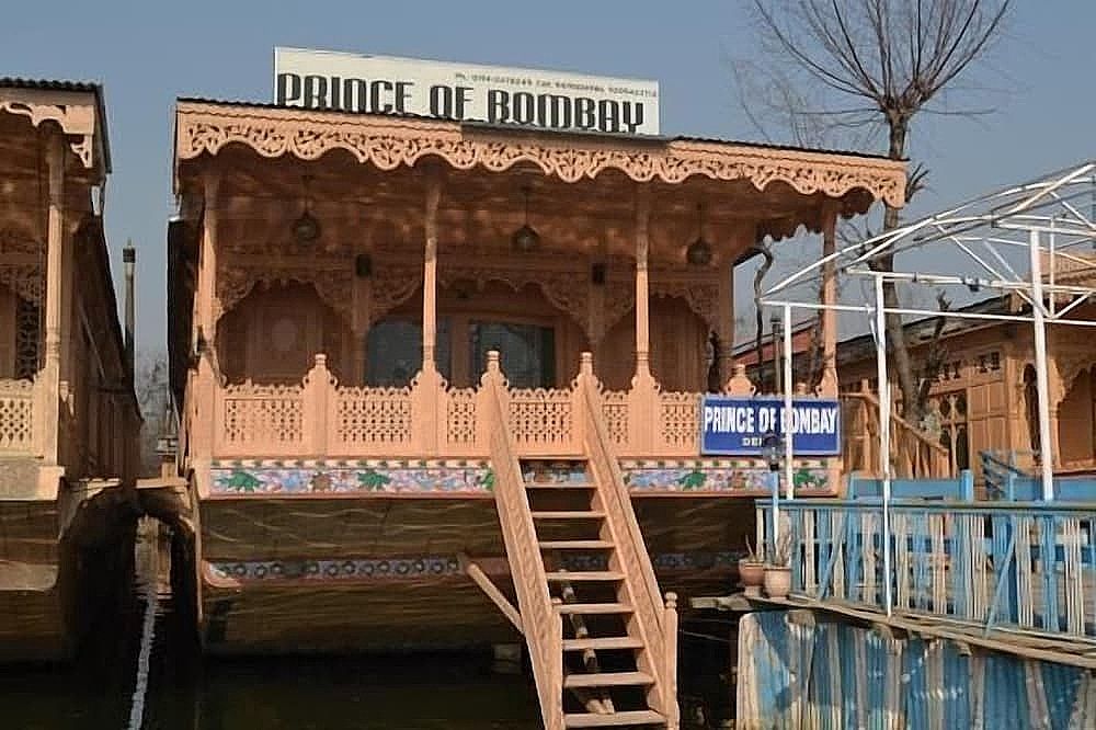 undefined Houseboat Prince Of Bombay 2