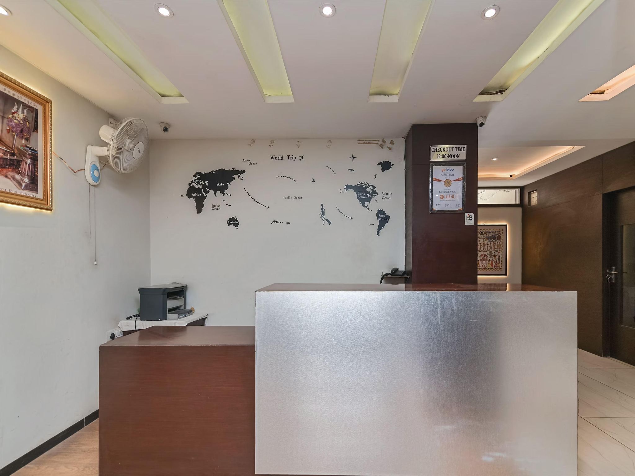 undefined Hotel Shreeram 2