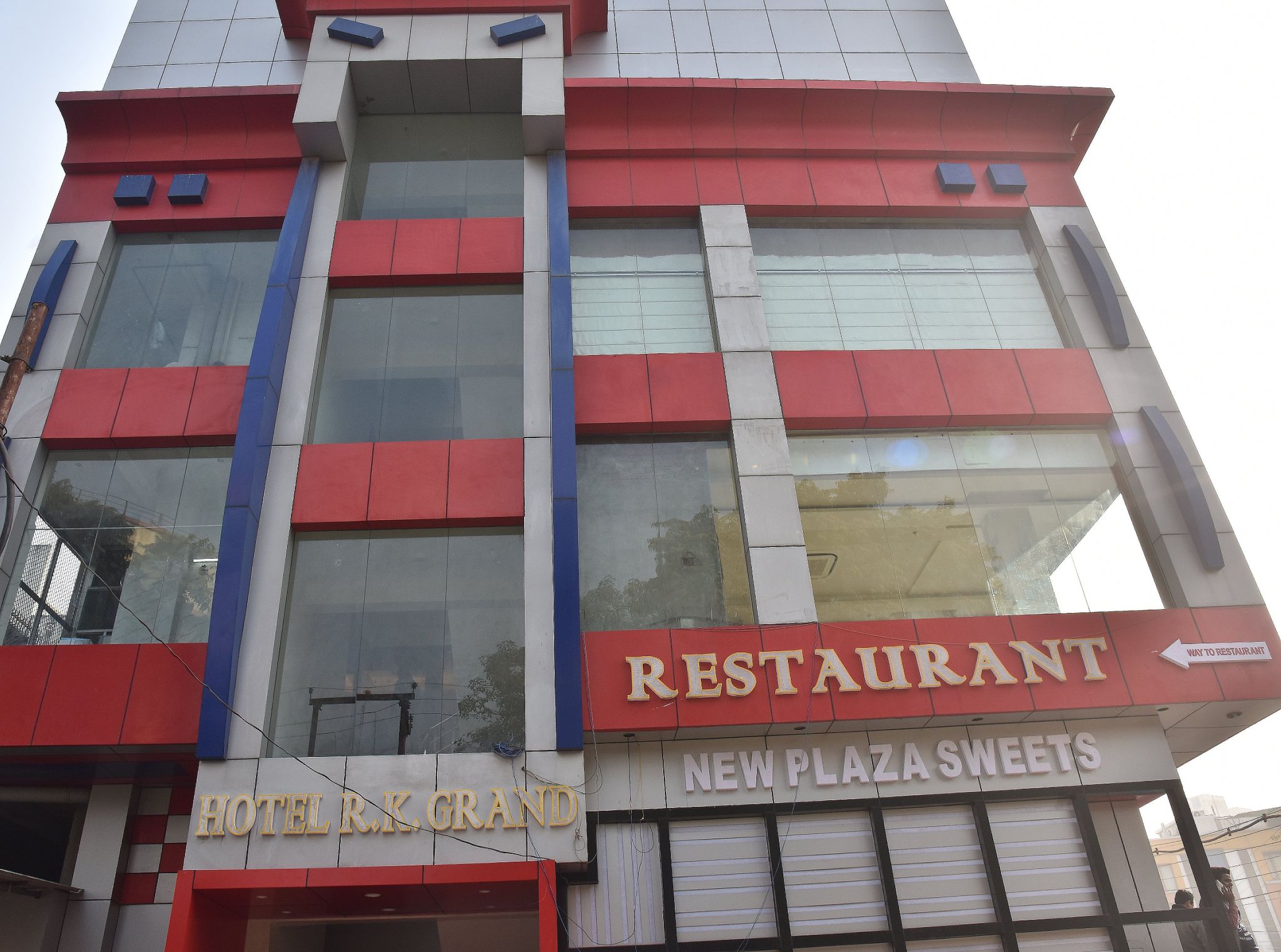 undefined Hotel R K Grand 8