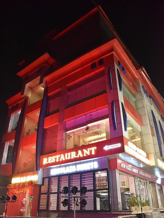 undefined Hotel R K Grand 9