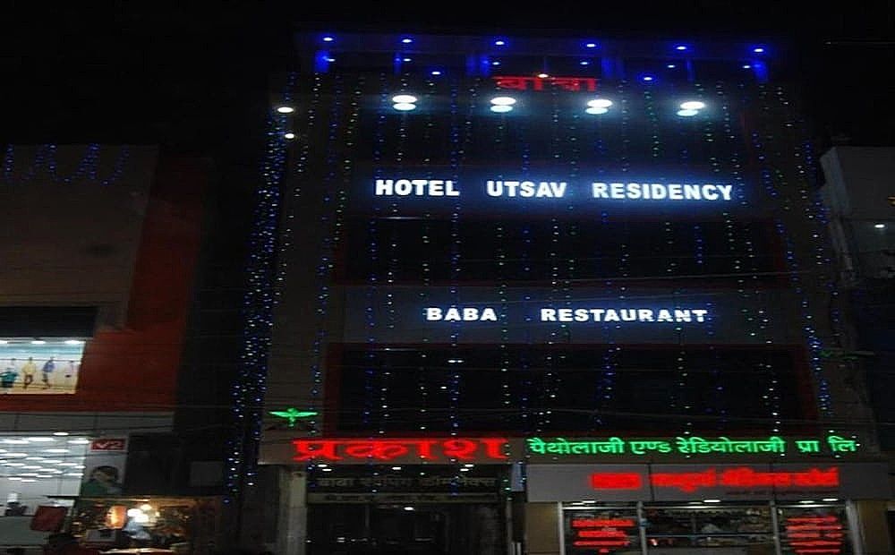 undefined Hotel Utsav Residency 7