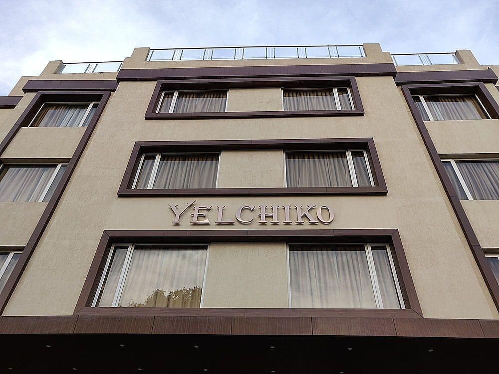 undefined Hotel Yelchiko 10