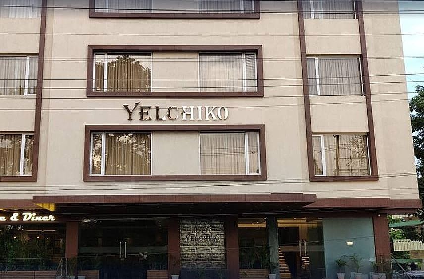 undefined Hotel Yelchiko 8