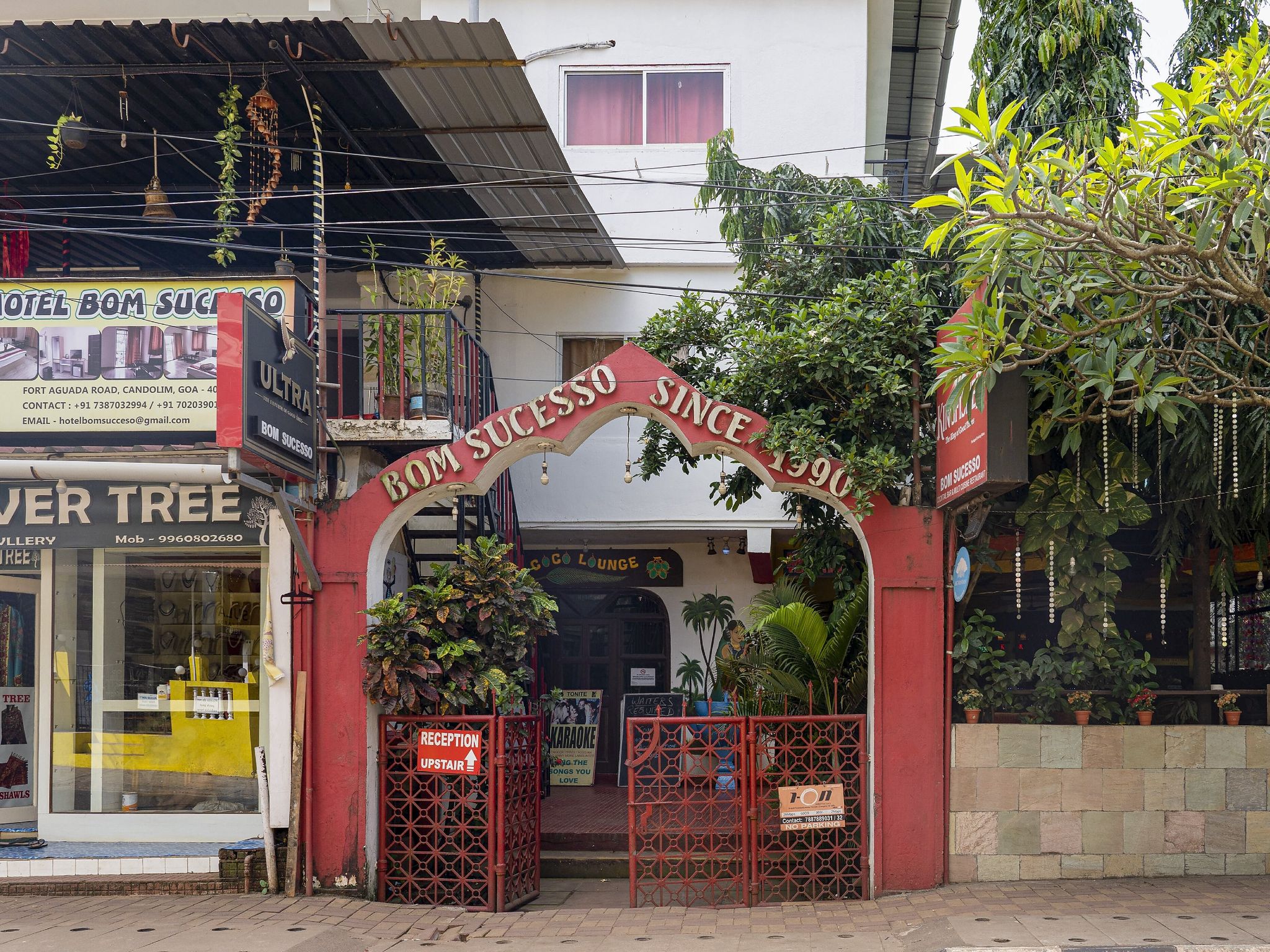 undefined Bom Sucesso 7