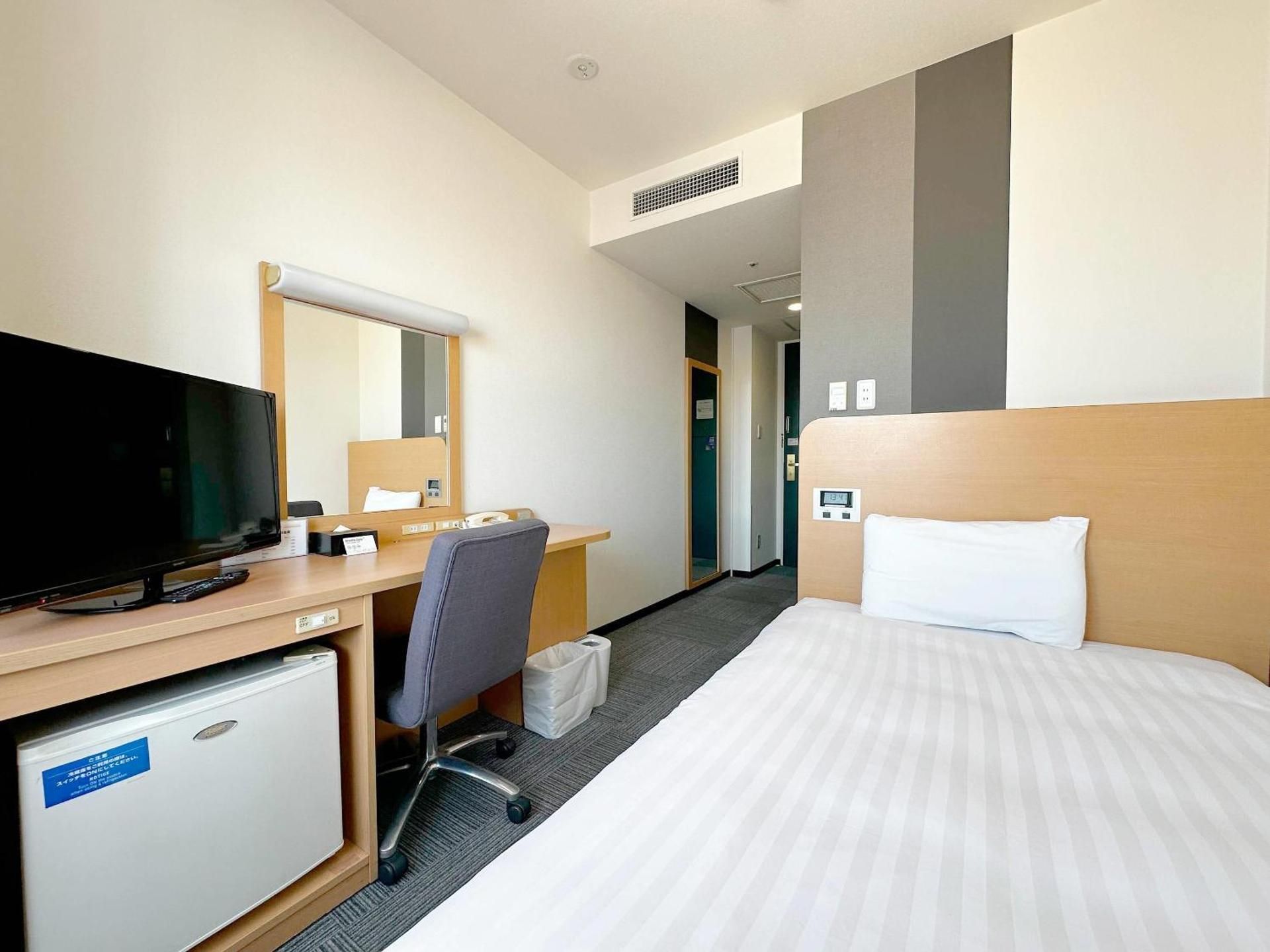 1 Single Bed, Nonsmoking